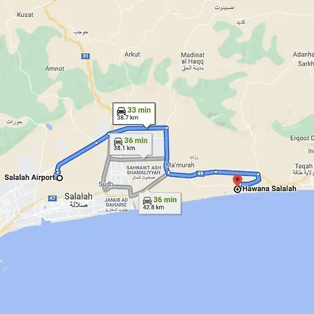1-Bedroom On Forest Island & Oceanside View Salalah Exterior photo